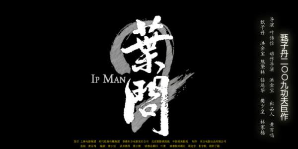 东南商学院 Business diploma